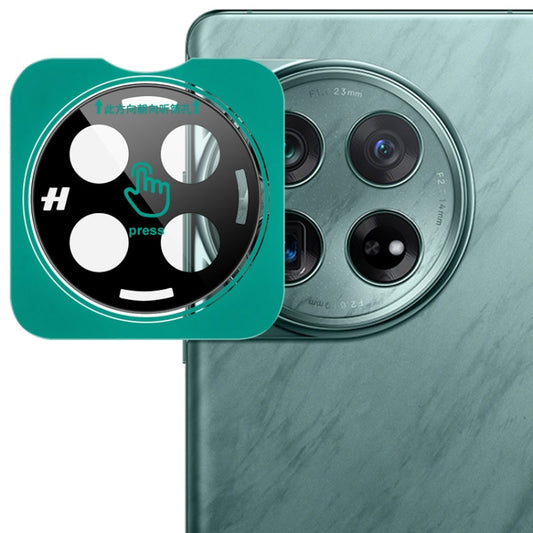 For OnePlus 12 5G imak Black Version HD Glass Rear Camera Lens Film, Self-positioning Version by imak