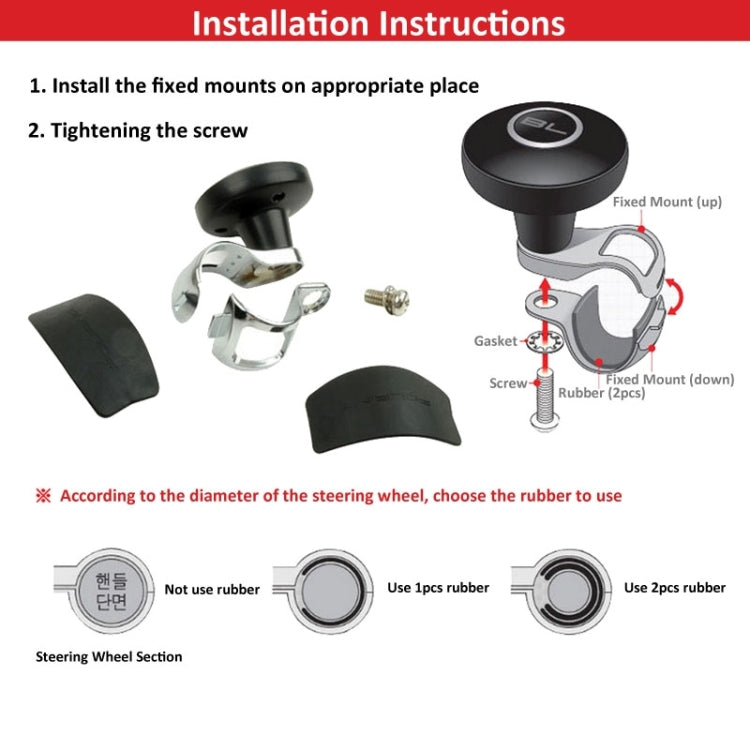 Car Vehicle Steering Wheel Spinner Knob Power Handle, Random Delivery by bashfashion