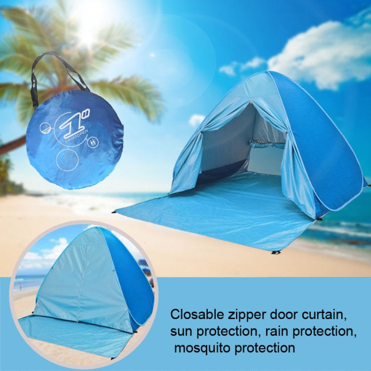 With Curtain Automatic Instant Pop Up Tent Potable Beach Tent, Size: 150x165x110cm(Blue) by bashfashion