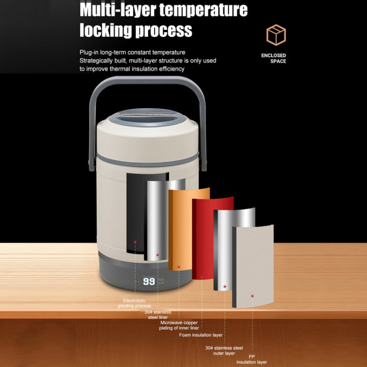 2.0L 304 Food Grade Insulated Lunch Box Electric Thermostat Lunch Bucket, CN Plug, Color: Temperature Display Beige Power Cord/Car Wire by bashfashion